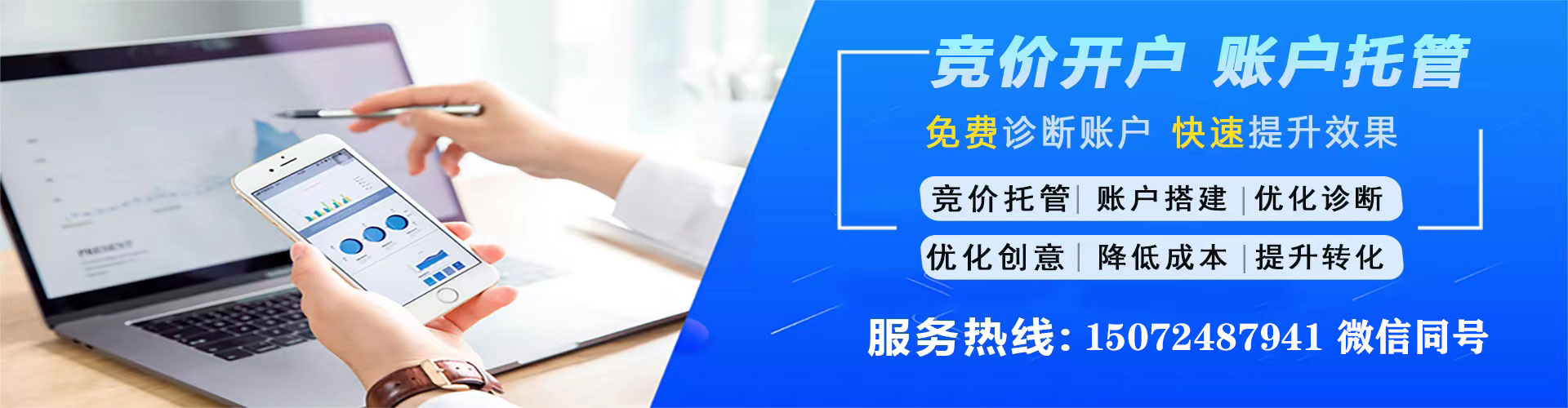 新营小红书信息流