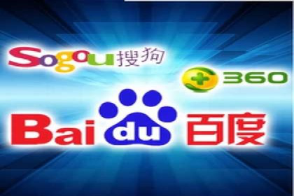 百度推广返点策略：案例解析与优化