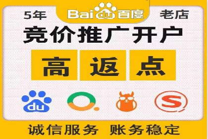 广告新潮流：信息流广告行业中的快手广告实践