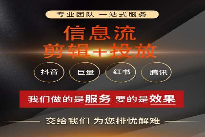 竞价SEM案例分享：电商行业SEM优化策略